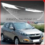 Стекло фары Hyundai iX35 2010-2013 Дорестайл правое