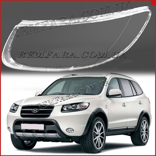 F0481L Стекло фары Santa Fe 2 CM 2006-2010 Remfara Стекло фары Santa Fe 2 CM 2006-2010 Remfara