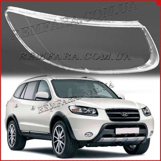 F0481R Стекло фары Santa Fe 2 CM 2006-2010 Remfara Стекло фары Santa Fe 2 CM 2006-2010 Remfara