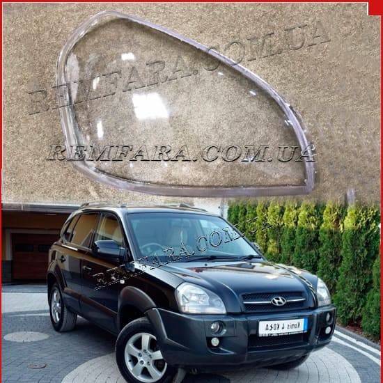 F0498R стекло фары Hyundai Tucson 1 JM 2004-2010 Remfara стекло фары Hyundai Tucson 1 JM 2004-2010 Remfara