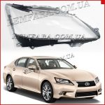 Стекло фары Lexus GS IV 2012-2015 Дорестайлинг правое