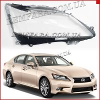 стекло фары Lexus GS IV 2012-2015 Remfara