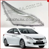 Стекло фары Hyundai Solaris I (RBr) 2014-2017 Remfara