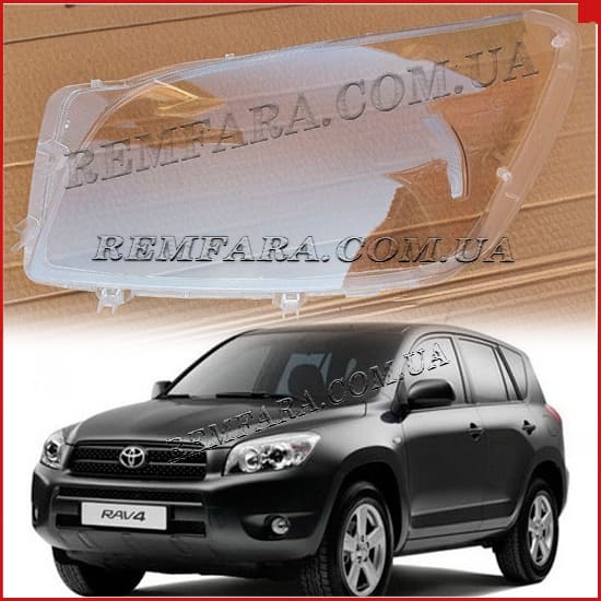 Стекло фары Toyota RAV4 3 2005-2007