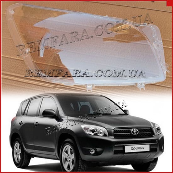 Стекло фары Toyota RAV4 3 2005-2007