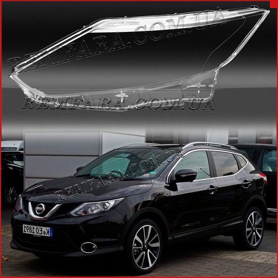 стекло фары Nissan Qashqai 2 J11 2013-н.в. Remfara