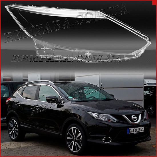 стекло фары Nissan Qashqai 2 J11 2013-н.в. Remfara