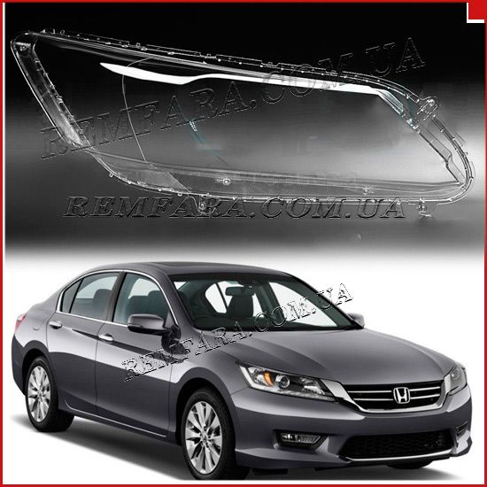 стекло фары Honda Accord 9 USA 2013-2016 Remfara