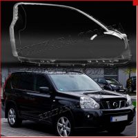 стекло фары Nissan X-Trail T31 2007-2011 Remfara