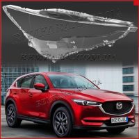 стекло фары Mazda CX-5 2 KF 2017-н.в. Remfara