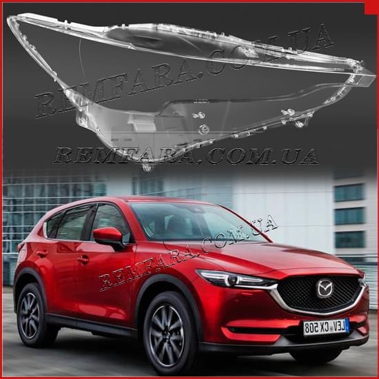 стекло фары Mazda CX-5 2 KF 2017-н.в. Remfara