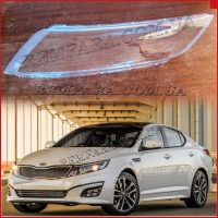 Стекло фары Kia Optima 3 2013-2015