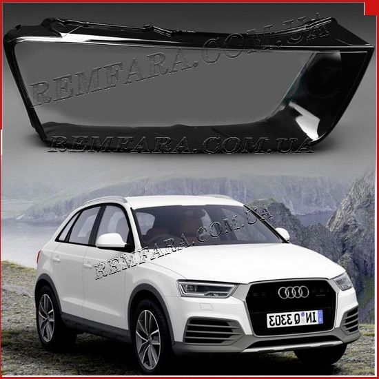 F1522R стекло фары Audi Q3 Typ 8U 2014-н.в Рестайлинг Remfara стекло фары Audi Q3 Typ 8U 2014-н.в Рестайлинг Remfara