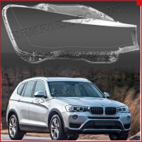стекло фары BMW X3 F25, X4 F26 2014-2017 Remfara