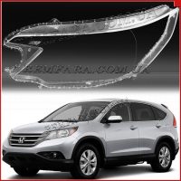 стекла фары Honda CR-V 4 2011-2015 Remfara