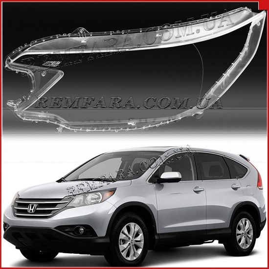 стекла фары Honda CR-V 4 2011-2015 Remfara