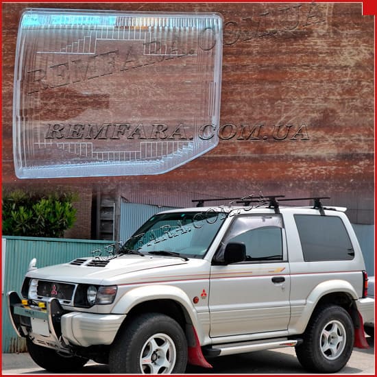 стекло фары Mitsubishi Pajero 2 V31 1991-1999 Remfara