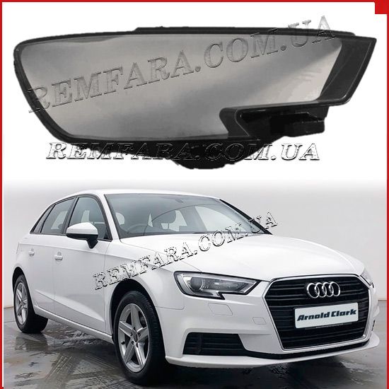 стекло фары audi a3 2016-2019