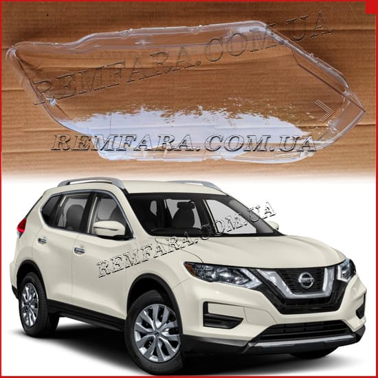 стекло фары nissan rogue 2017-2019 Remfara2