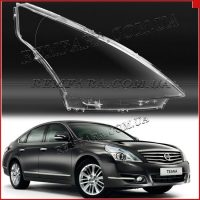 Стекло фары Nissan Teana J32 2008-2014 Remfara