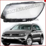 Стекло фары Volkswagen Tiguan 2016-20 Halogen левое