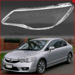 Стекло фары Honda Civic 8 4D 2005-2011 Remfara