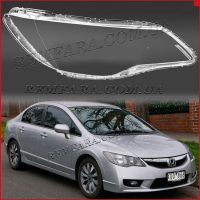 Стекло фары Honda Civic 8 4D 2005-2011 Remfara