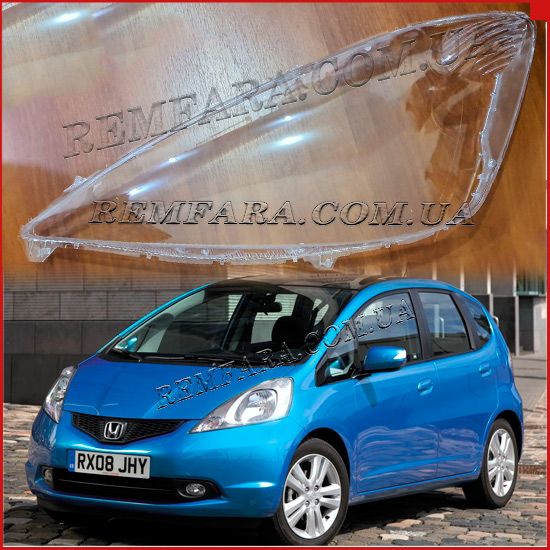 Стекло фары Honda Jazz 2 2008-2010, Fit 2 2007-2014 Remfara