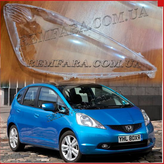 Стекло фары Honda Jazz 2 2008-2010, Fit 2 2007-2014 Remfara