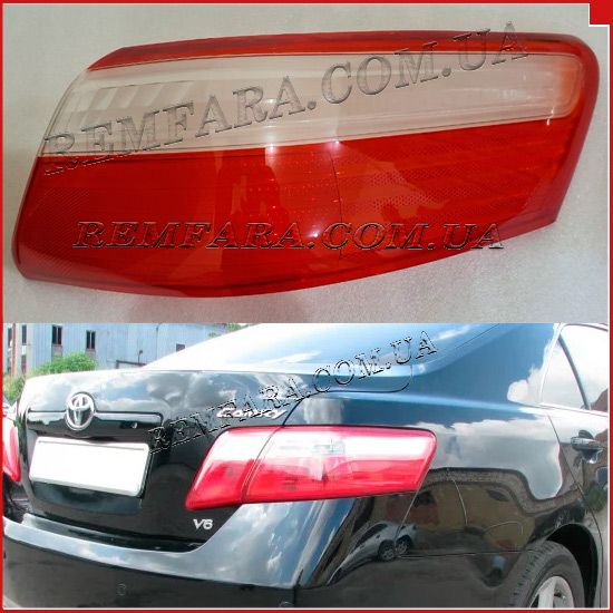 Стекло заднего фонаря Toyota Camry 40 2006-2011 Remfara.com.ua