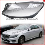 Стекло фары Mercedes S-class W222 2013-2017 Дорестайл левое
