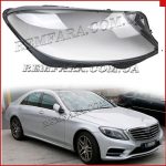 Стекло фары Mercedes S-class W222 2013-2017 Дорестайл правое