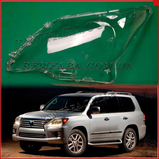 Стекло фары Lexus LX 3 2012-2015 1-й рестайл