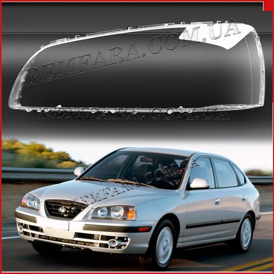 стекло фары Hyundai Elantra 3 XD2 (Тагаз) 2003-2010 Рестайл Remfara