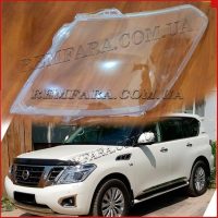 стекло фары Nissan Patrol Y62 2010- н.в. Remfara