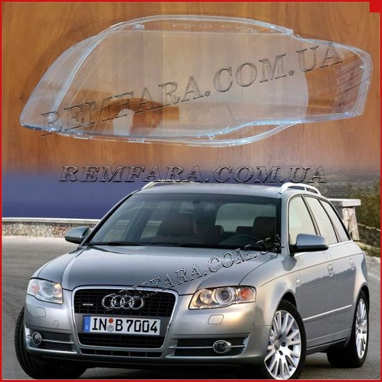 Стекло фары Audi A4 B7 2004-2007 Remfara