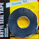 Герметик стрічковий до ремонту фари