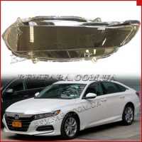 стекло фары Honda Accord LX 10 CV 2017-2020 Remfara