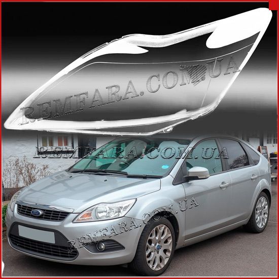 стекло фары Ford Focus 2 2008-2011 Рестайл Remfara