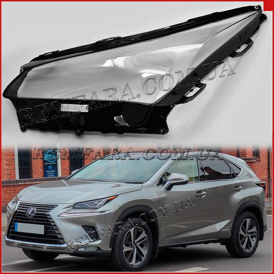 стекло фары Lexus NX 1 2017- н.в. Рестайл Remfara