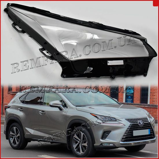 стекло фары Lexus NX 1 2017- н.в. Рестайл Remfara