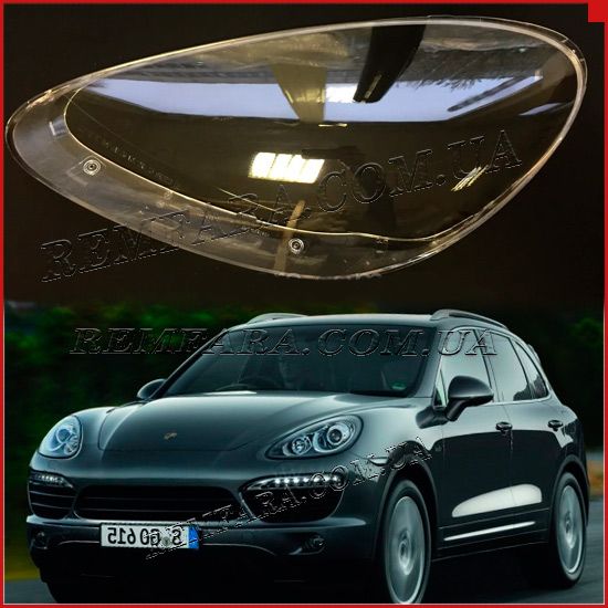 стекло фары Porsche Cayenne 958 2010-2014 Дорестайл Remfara