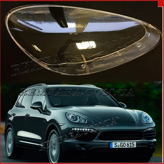 стекло фары Porsche Cayenne 958 2010-2014 Дорестайл Remfara
