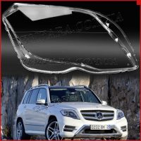 Стекло фары Mercedes GLK-class X204 2012-2015 Рестайлинг Remfara