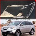 стекло фары Acura MDX YD2 2006–2013 Remfara