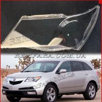 стекло фары Acura MDX YD2 2006–2013 Remfara