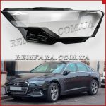 Стекло фары Audi A6 C8 2018-2021 левое
