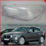 Стекло фары BMW 5 GT F07 2009-2017 левое