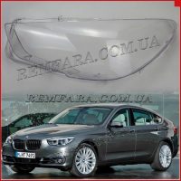 стекло фары BMW 5 GT F07 2009-2017 Remfara