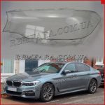Стекло фары BMW 5 G30, G31, G38 2017-2019 левое